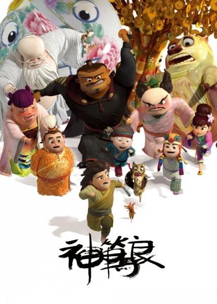 SC驾驶执照假的多少钱